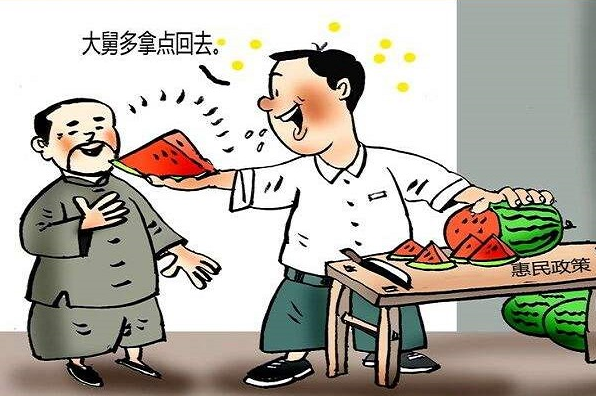 QQ截图20171030160935.png