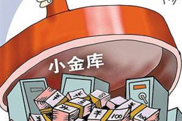 QQ截图20171030160951.png