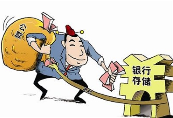 QQ截图20171030161052.png