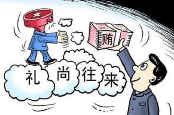 QQ截图20171030161107.png