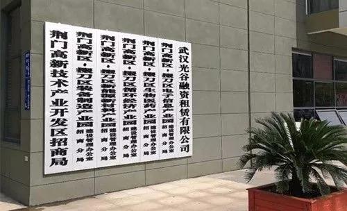 微信图片_20171129141236.jpg