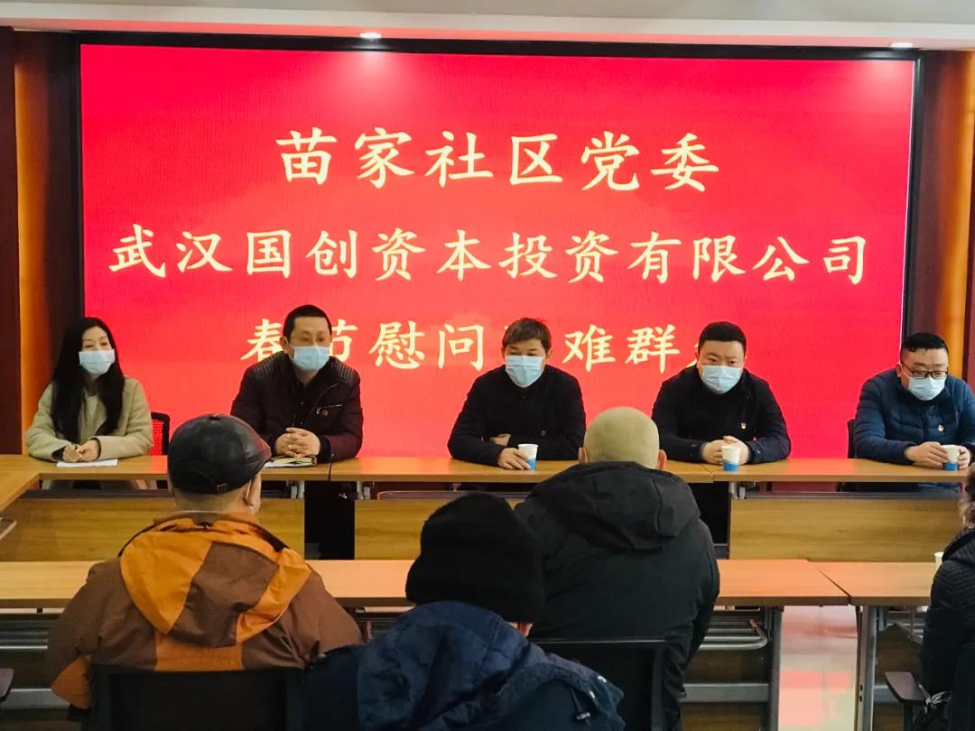 微信图片_20210406150418.jpg