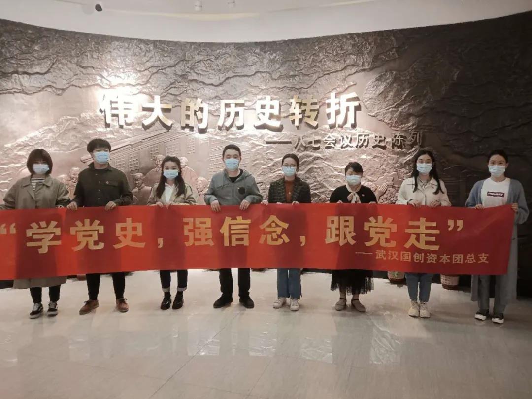 微信图片_20210416104746.jpg