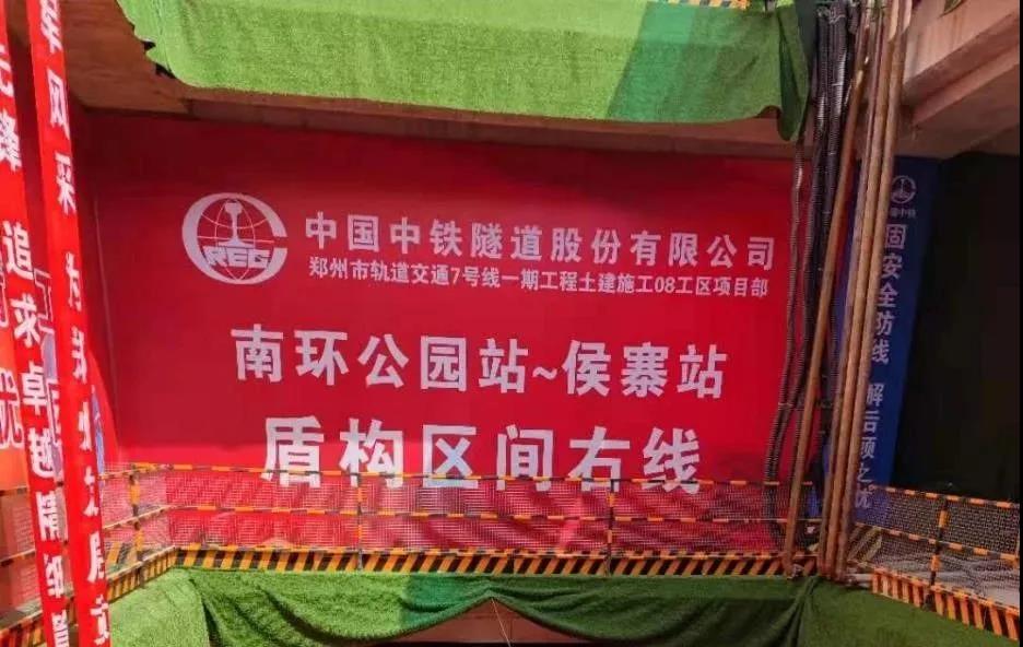 微信图片_20210419085437.jpg